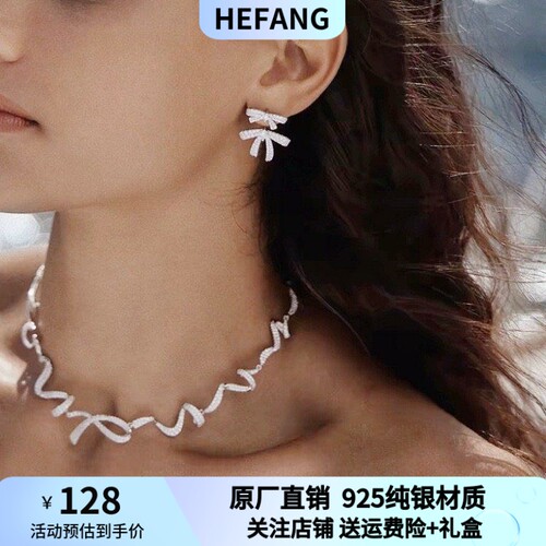 何方hefang双层蝴蝶结耳环银色
