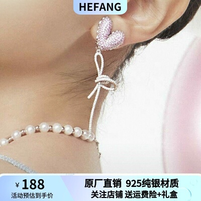 何方925银爱心长款适合圆脸耳环