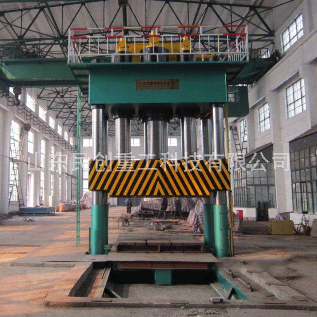 厂家供应陶瓷金属粉末成型机60T油压机800T漏粪板成型伺服液压机