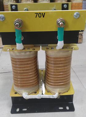 电炉加热变压器220V转70V单相隔离变压器20KVA大电流碰焊点焊用