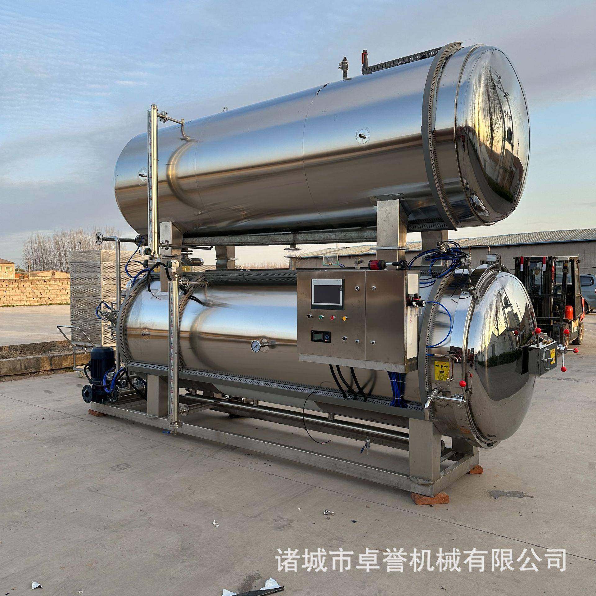 内蒙古牛肉干加工成套设备卤煮鸭舌杀菌锅猫粮猫条猫湿饭杀菌釜