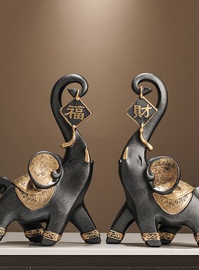 节节高升花瓶摆件新中式客厅玄关酒柜电视柜装饰品摆设博古架高档