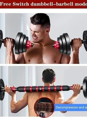 Adjustable-Dumbbells-Sets, Free Weights-Dumbbells Set of 2 C