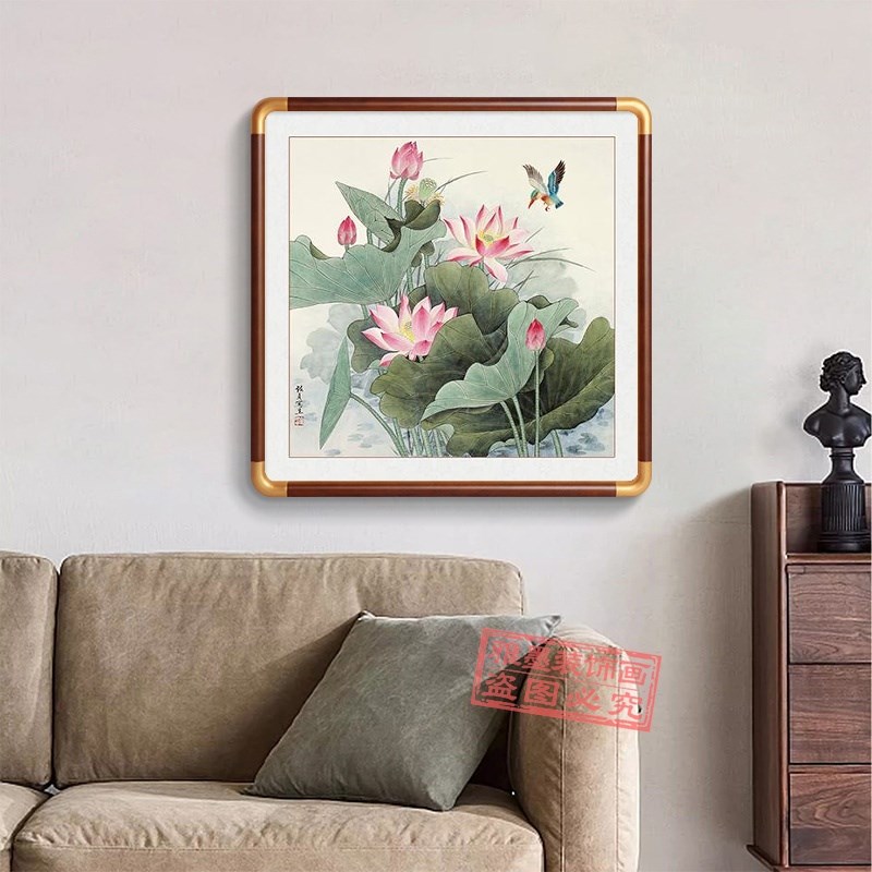 新中式荷花玄关装饰画走廊尽头方形挂画国画寓意好餐厅饭厅壁画图片