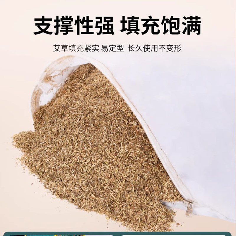 加热颈椎枕热疗热敷电加热艾草护颈椎艾灸骨头枕助睡眠睡觉热敷枕