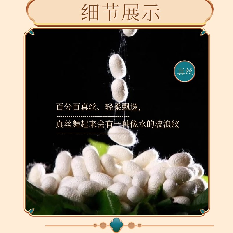 墨舞蹈扇子长飘真丝渐变水墨扇长绸扇子左手指月古典舞跳舞专用扇