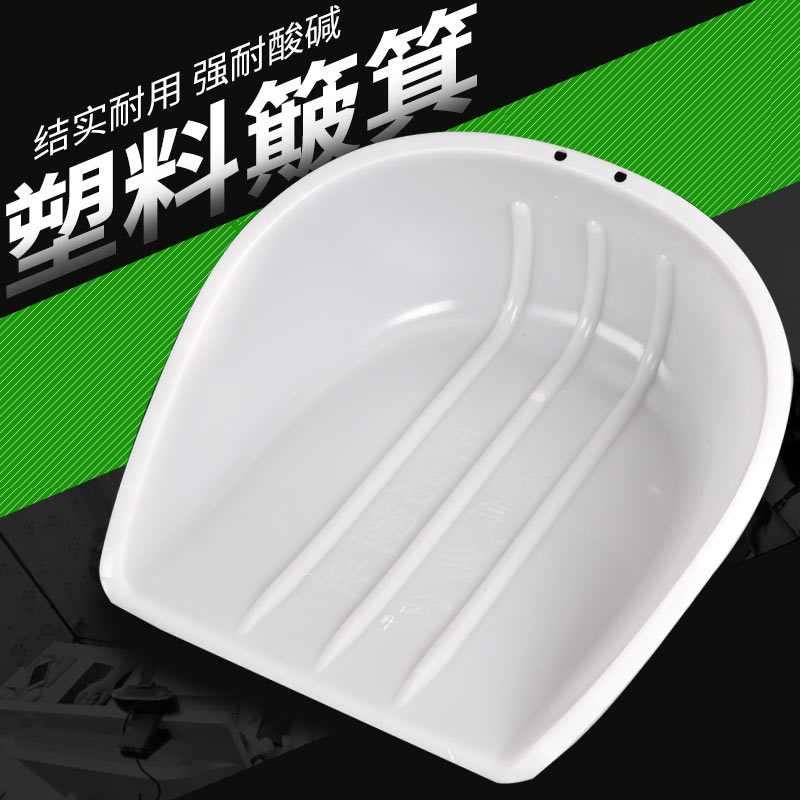 加大号塑料簸箕八斗畚斗塑料锨畚箕加厚撮箕农用粮食铲斗垃圾铲子