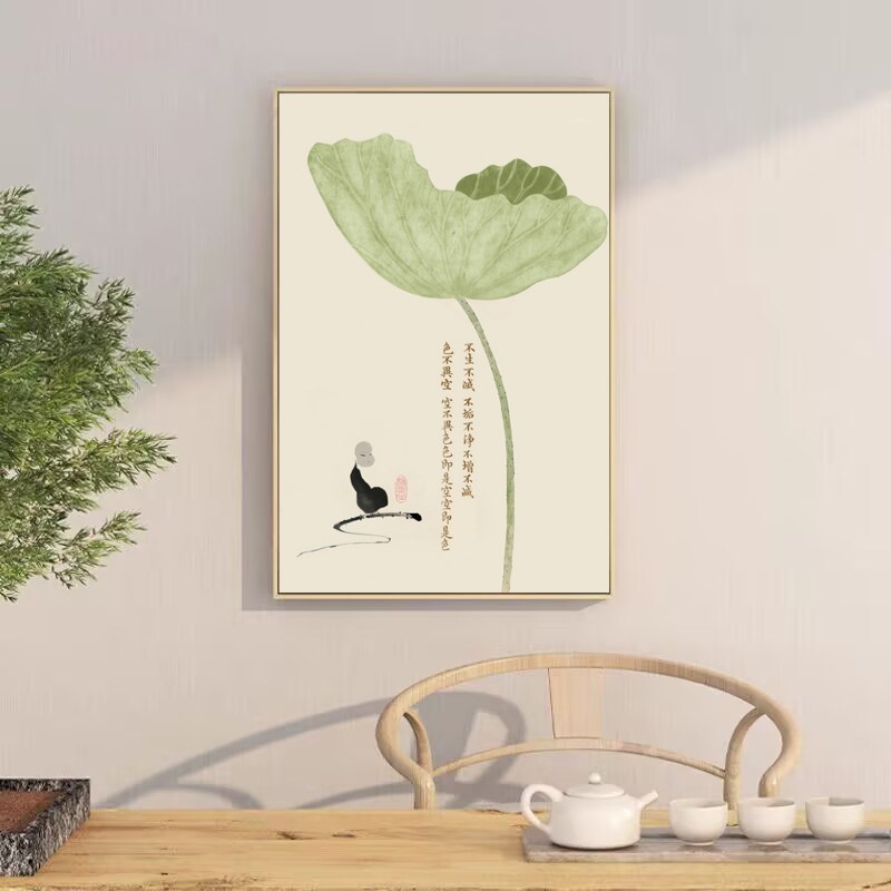 心经挂画新中式禅意荷花字画玄关客厅装饰画茶室佛堂背景墙面壁画图片