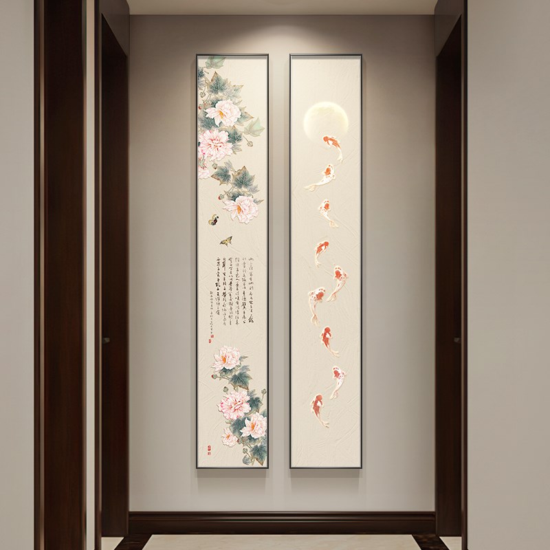 牡丹九鱼玄关装饰画新中式走廊尽头挂画竖版窄长条寓意好双联壁画图片