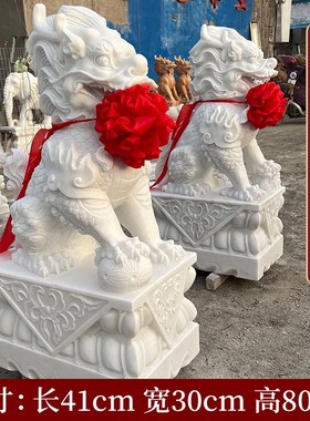 精雕汉白玉龙爪j麒麟摆件一对门口青石麒麟庭院别墅酒店看门摆件