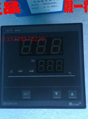 正宗科洋8温度8 X160D仪D00 系列 TMM调节  -X0-1T-060温控器K