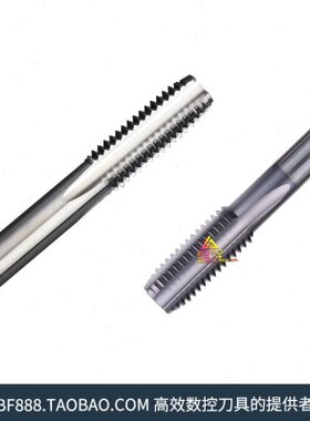 /用钨钢M8MM5/M4硬质直丝锥M6 合金M2/机/ 12/丝攻//1014/MM3槽/M