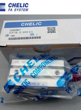 气5X8J气缸00J0D具X7原装治5X9TX7X50X8D/B-X94065-5S立0/可0X1