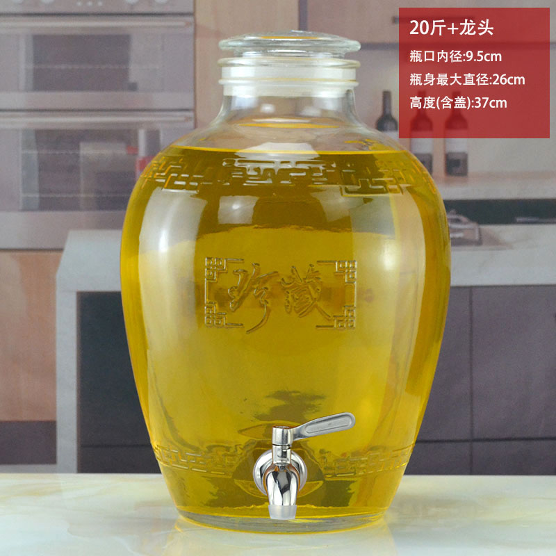 玻璃油罐 油瓶 厨房 家用10斤花生F油食用油桶大容量储油壶装油瓶