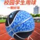 5号篮球式 橡胶 高弹力狂神街头小学生号幼儿园黑色蓝儿童五花时尚