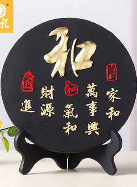 创意玄关摆件家居装饰品客厅卧室酒柜F炭雕工艺品博古架家庭小摆