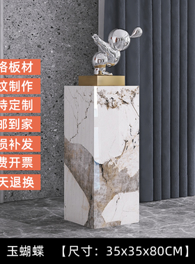 客厅高级感摆件轻奢大型落地装饰品玄关摆台花架盆景Y石材岩板底