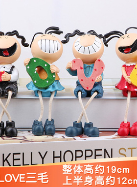 love三d毛吊脚娃娃树脂工艺品摆件客厅搁板卡通人物小装饰品摆设