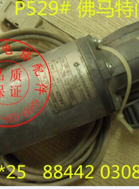 佛843625开门机 *电机30特 佛特8电机 3R850 马42G门x25马G 6R门