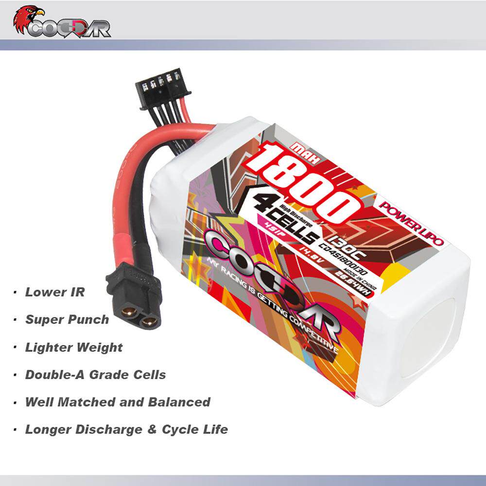 鹰氪CODDAR 1800MAH 4S 14.8V 130C竞赛花飞5寸穿越机航模锂电池