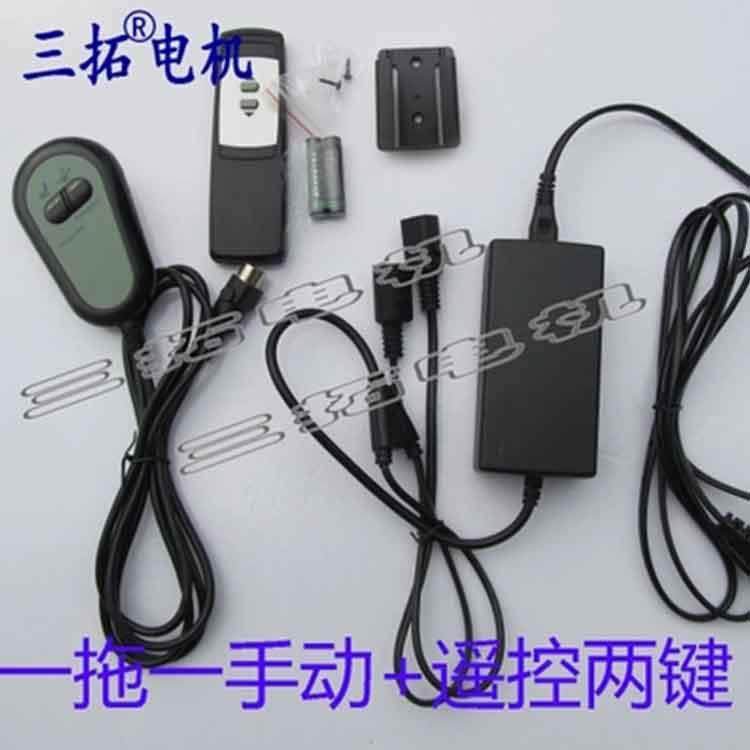 供应24V 50W推杆电机 电动推杆控制器 推杆电源含手控器