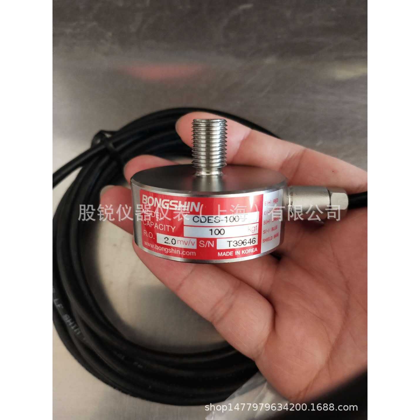 BONGSHIN CDES-100KG传感器，CDES-200KG，CDES-50，CDES-500KG