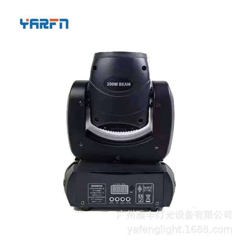 led100w小钢炮摇头光束灯 婚庆摇头光束灯 舞台灯光 酒吧光束效果