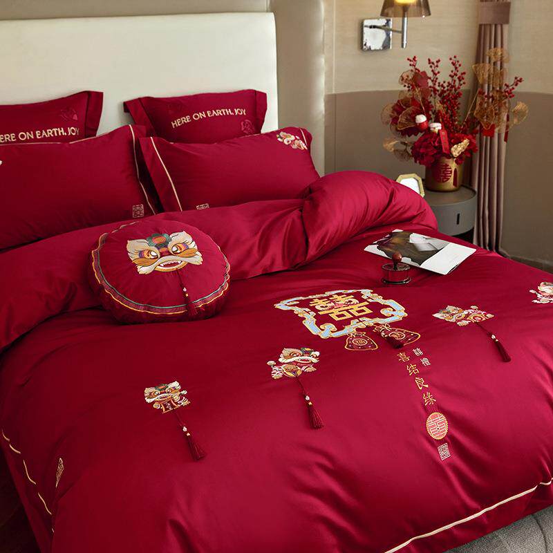 中式100长绒棉婚庆喜字刺绣红色四件套新婚陪嫁床单被套床上用品