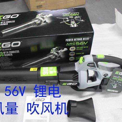 EGO 56V锂电池吹风机7650E LBX1000物业吹风机除尘机吹雪机吹灰机