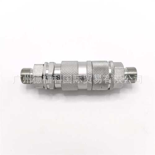 CT-005-0-D0614-02-2 WALTHER 瓦尔特 快速接头
