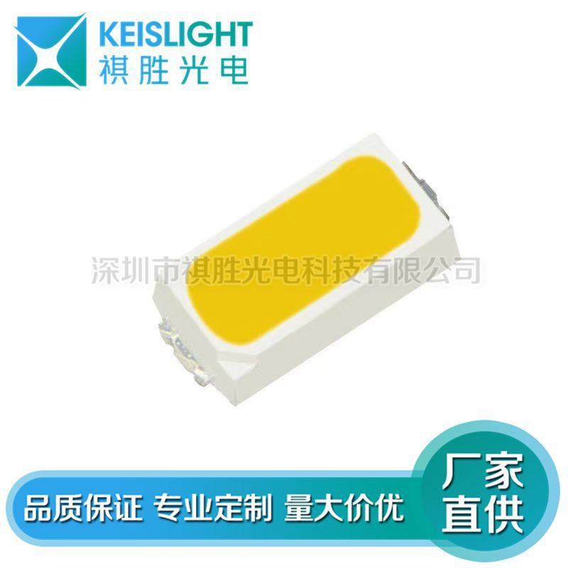 供应贴片LED3014黄色灯珠 贴片3014黄灯 3014led数码管3014黄光