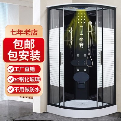 整体淋浴房整体浴室浴房封闭一体式钢化玻L璃包邮包安装洗澡房上