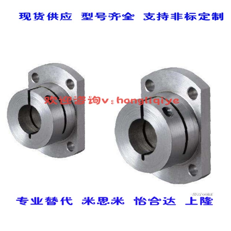 导向轴支座 c STHXRB STHXR SSTHXR STHXCB STHXC SSTHXC品质