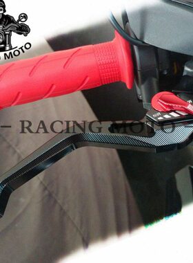 标致姜戈Django150i刹车200i改装件sf4拉杆QP200T-A城市之星牛角