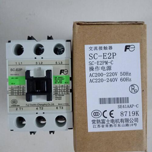 SC-E1P交流接触器SC-E02 E03 E04 E05 SC-E2P E3P E2SP 220V