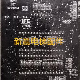 快意电梯外呼板外招显示板/IFE-80/HOP11/CTRL80