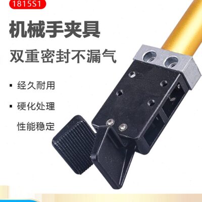 圆杆气缸夹具 有信机械手配件 气动水口夹具 有信夹具 1815S