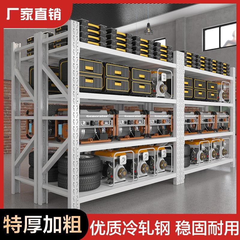 超市加厚多层仓储货架家u用多功能重型落地铁制展示置物架仓库