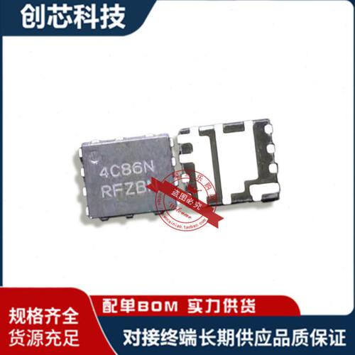 4C86N NTMFD4C86NT1G NTMFD4C86N QFN 电源管理芯片
