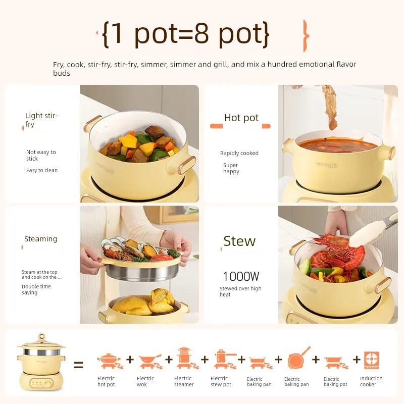 元齐考拉电锅元m力魔锅陶瓷油多功能电煮米饭电蒸锅