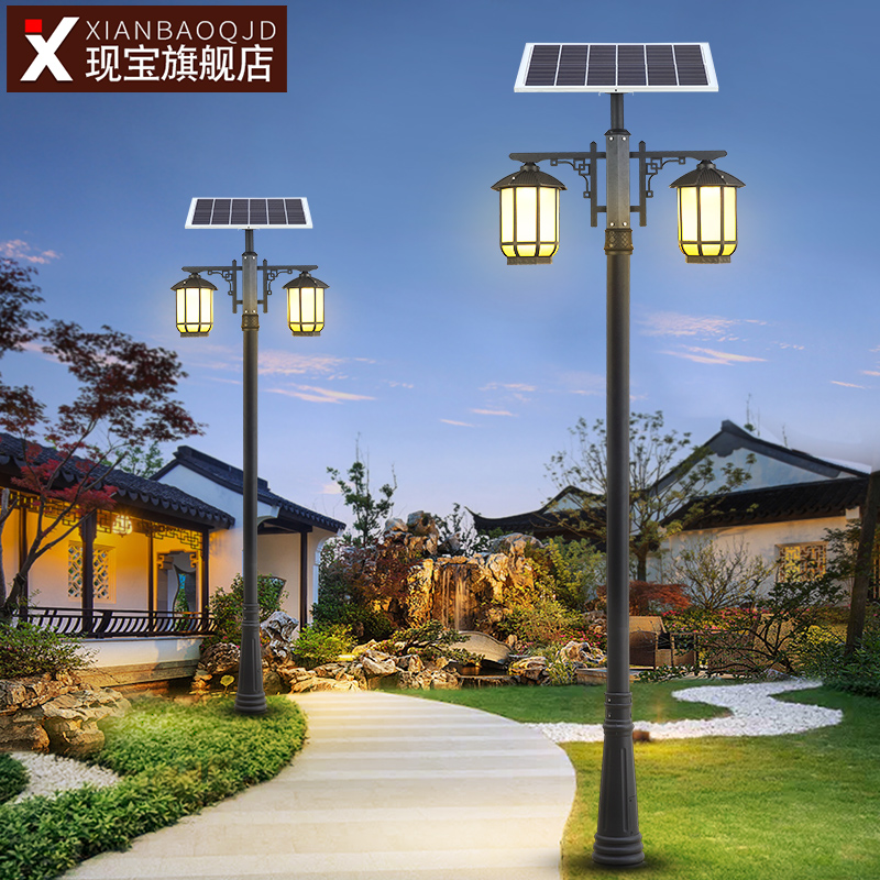 太阳能路灯超亮家用花园别v墅小区高杆3米中式双头户外防水庭院灯