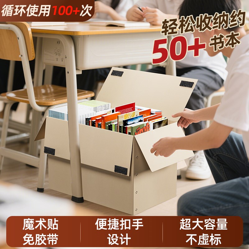 搬家纸箱打包袋子加厚加硬瓦楞整理箱子寄快递行R李储物箱大号纸