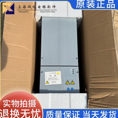 通力变频器KDM40/90 KM997159-LOCAL KM997160-LOCAL原装全新现货