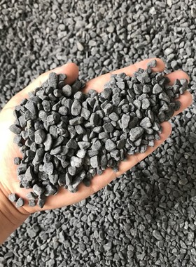 黑色砾石水洗石日式庭院枯山水碎石子深灰色洗米石V子黑色石子石