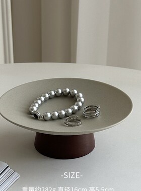 多层铁艺托盘f首饰小杂物收纳盘钥匙收纳玄关摆件桌面置物架装饰