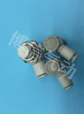 /10/AS4303/S-F/0SA8103F/12S1111原装SS30A033接头AF-331S4F/