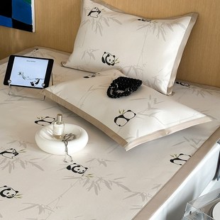 夏季 印花可T水洗折叠空调软 凉感高端冰藤凉席三件套可爱熊猫数码