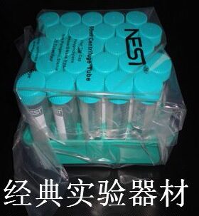 离心管1ESlmN 5包带T 602520 离心管支/架50 吸塑 离心管