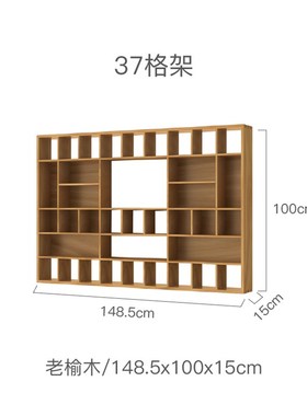黑胡桃实木瓷器i格子架墙面中式置物架茶室家具多宝格茶叶搁板架