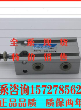 10MDM-全新M-原装器台湾气缸-10金IN11- -MCAAN10AFM11-25MCF
